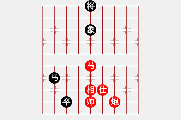 象棋棋譜圖片：第六屆“東坡杯”第十一輪 廣東黎德志先勝江油張 敏 - 步數(shù)：170 