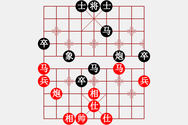 象棋棋譜圖片：第六屆“東坡杯”第十一輪 廣東黎德志先勝江油張 敏 - 步數(shù)：60 