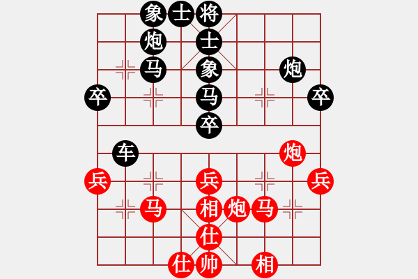 象棋棋譜圖片：紫薇花對紫微郎 負(fù) 青蛙 - 步數(shù)：50 