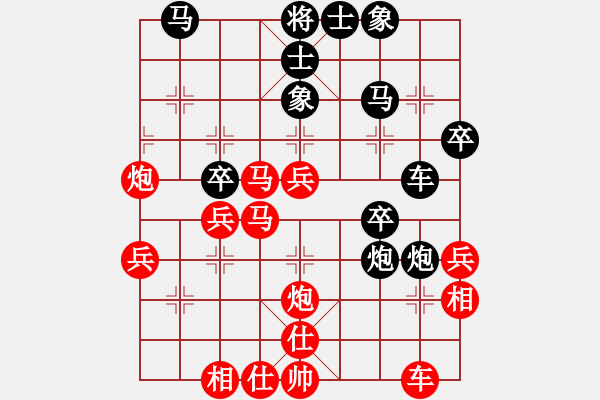 象棋棋譜圖片：1982年全國賽 程福臣 先勝 楊官璘 - 步數(shù)：40 