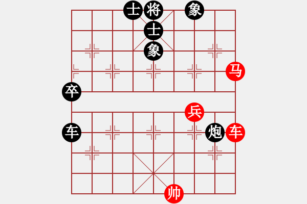 象棋棋譜圖片：怒為紅顏(無極) 負(fù) 兵河五四二(3f) - 步數(shù)：80 