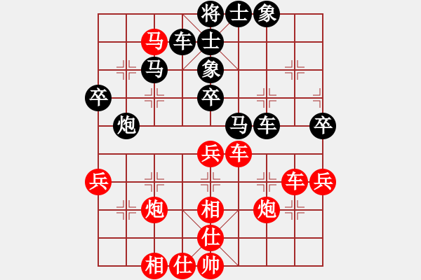 象棋棋譜圖片：龍騰弈天(6段)-和-shijiasi(6段) - 步數(shù)：50 