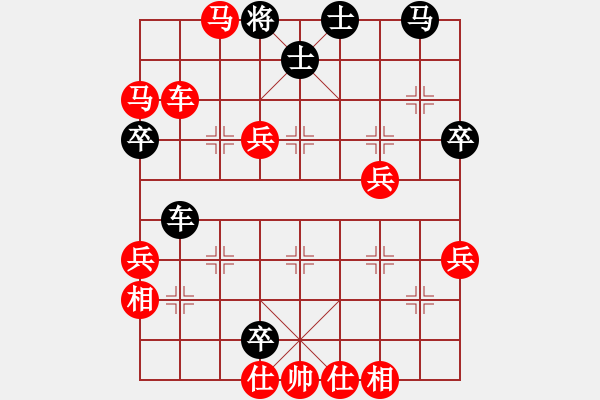 象棋棋譜圖片：夜的第一章(2段)-勝-無型劍(4段) - 步數(shù)：73 