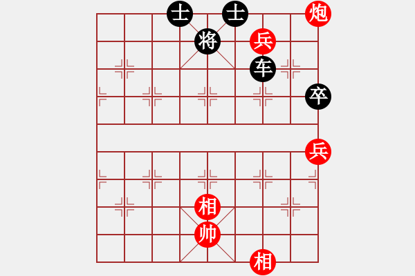 象棋棋譜圖片：龍馬精神[784814112] -VS- 橫才俊儒[292832991] - 步數(shù)：110 