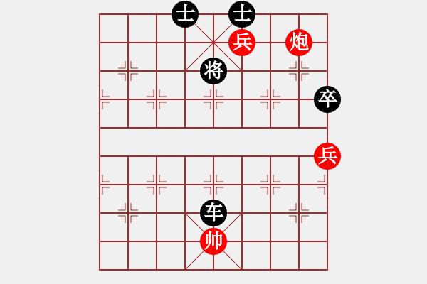 象棋棋譜圖片：龍馬精神[784814112] -VS- 橫才俊儒[292832991] - 步數(shù)：120 