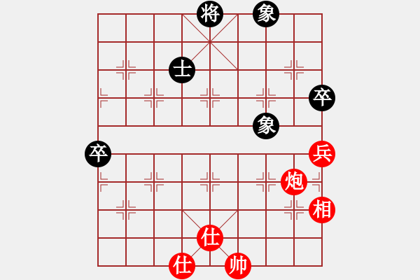 象棋棋譜圖片：旋風(fēng)小子(月將)-勝-西白虎(月將) - 步數(shù)：170 