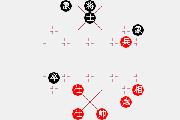 象棋棋譜圖片：旋風(fēng)小子(月將)-勝-西白虎(月將) - 步數(shù)：190 