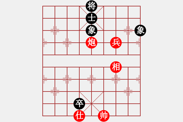 象棋棋譜圖片：旋風(fēng)小子(月將)-勝-西白虎(月將) - 步數(shù)：200 