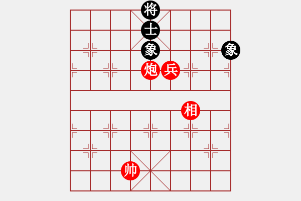 象棋棋譜圖片：旋風(fēng)小子(月將)-勝-西白虎(月將) - 步數(shù)：210 