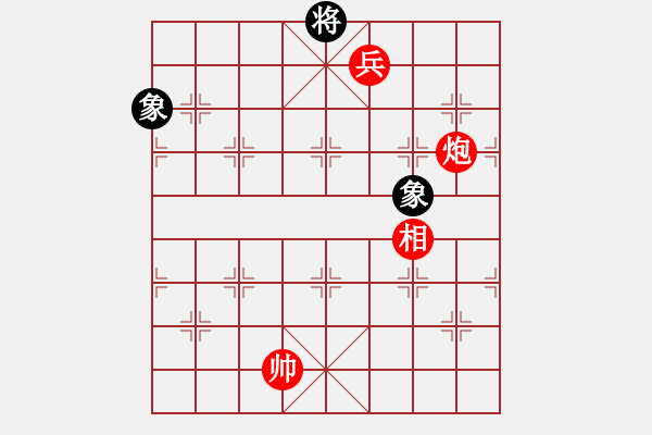 象棋棋譜圖片：旋風(fēng)小子(月將)-勝-西白虎(月將) - 步數(shù)：220 