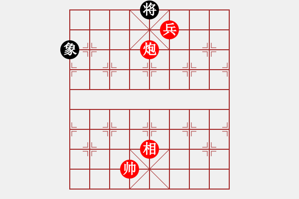 象棋棋譜圖片：旋風(fēng)小子(月將)-勝-西白虎(月將) - 步數(shù)：227 