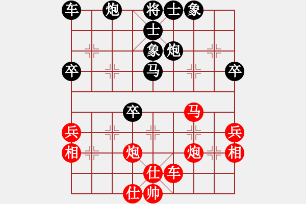 象棋棋譜圖片：旋風(fēng)小子(月將)-勝-西白虎(月將) - 步數(shù)：50 