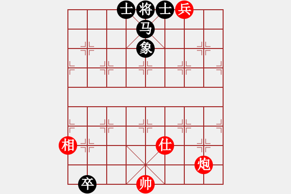 象棋棋譜圖片：MA NHAP CUNG - HINH 8 - 步數(shù)：20 