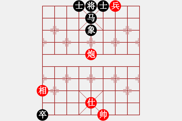 象棋棋譜圖片：MA NHAP CUNG - HINH 8 - 步數(shù)：27 