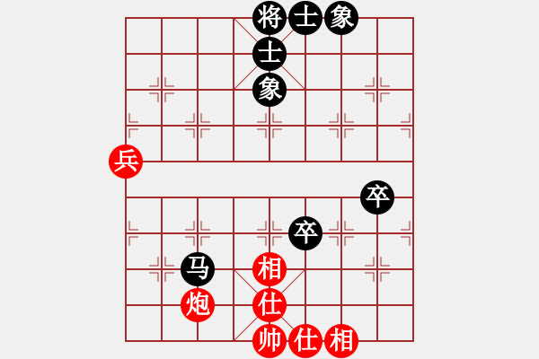 象棋棋譜圖片：尹志平(6級)-和-bbboy002(初級) - 步數：100 