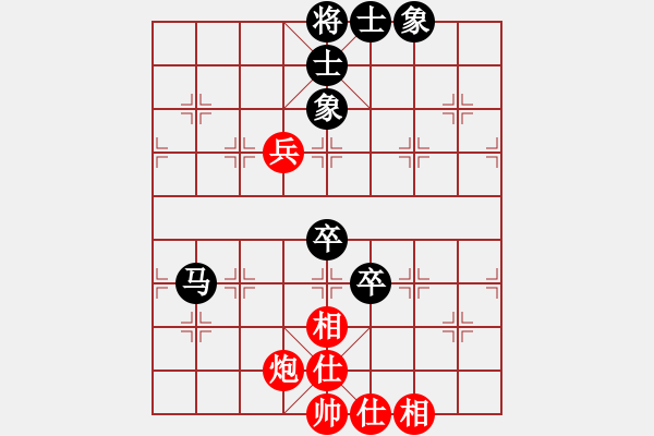 象棋棋譜圖片：尹志平(6級)-和-bbboy002(初級) - 步數：110 