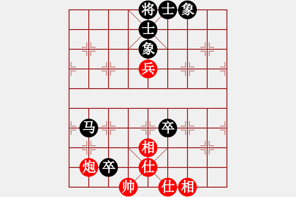 象棋棋譜圖片：尹志平(6級)-和-bbboy002(初級) - 步數：120 