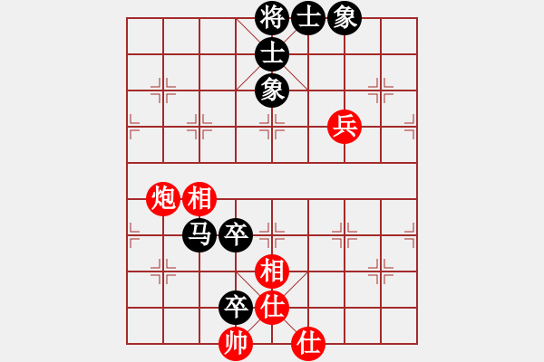 象棋棋譜圖片：尹志平(6級)-和-bbboy002(初級) - 步數：140 