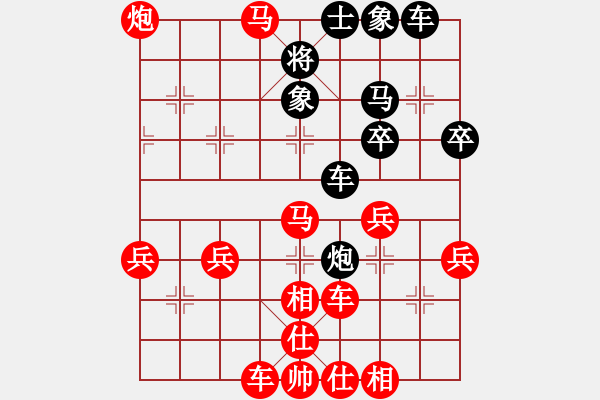 象棋棋谱图片：张灏(5r)-胜-何家乐(5r) - 步数：50 
