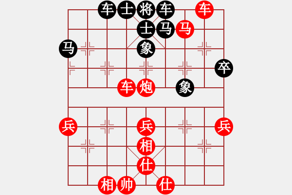 象棋棋譜圖片：河南楚河漢界天倫 趙金成 先勝 山東雷諾品牌 李學(xué)淏 - 步數(shù)：60 