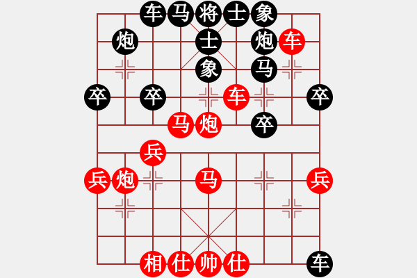 象棋棋譜圖片：馬3退4 - 步數(shù)：40 