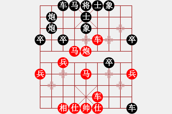 象棋棋譜圖片：馬3退4 - 步數(shù)：49 