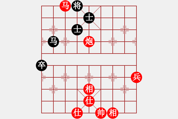 象棋棋譜圖片：海上天(1段)-勝-象棋之王者(5段) - 步數(shù)：100 