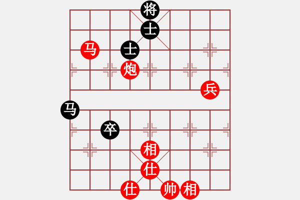 象棋棋譜圖片：海上天(1段)-勝-象棋之王者(5段) - 步數(shù)：110 