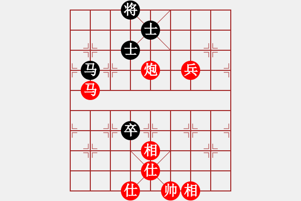 象棋棋譜圖片：海上天(1段)-勝-象棋之王者(5段) - 步數(shù)：120 