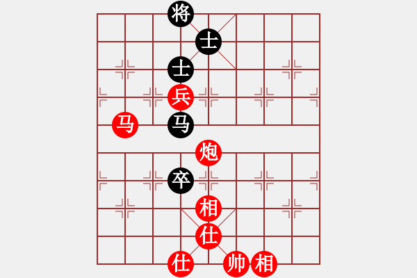 象棋棋譜圖片：海上天(1段)-勝-象棋之王者(5段) - 步數(shù)：127 