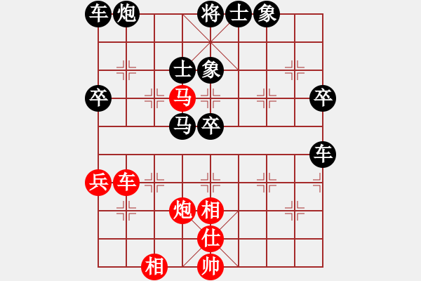 象棋棋譜圖片：芳君(6段)-負(fù)-正陽第十名(3段) - 步數(shù)：60 