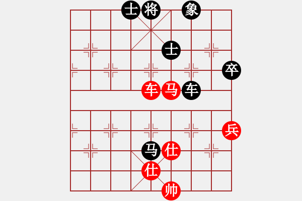 象棋棋譜圖片：2024重慶“恒芳杯”八進四決賽第二臺加賽快棋：遼寧趙金成 先和 四川孟辰 - 步數(shù)：117 