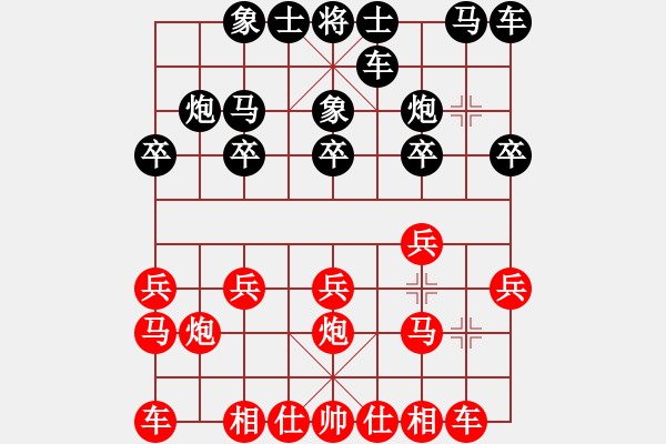 象棋棋譜圖片：151204 第5輪 第4桌 第1臺 黎金福 負 李家慶 - 步數(shù)：10 