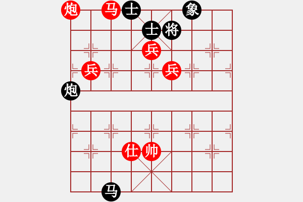 象棋棋譜圖片：bboy002(9級(jí))-勝-安岳棋神(1段) - 步數(shù)：150 