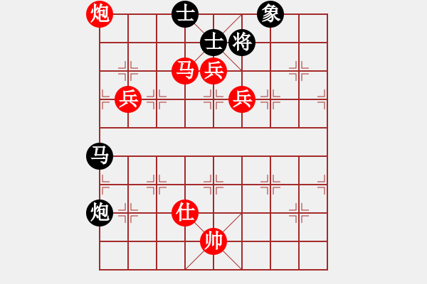 象棋棋譜圖片：bboy002(9級(jí))-勝-安岳棋神(1段) - 步數(shù)：157 