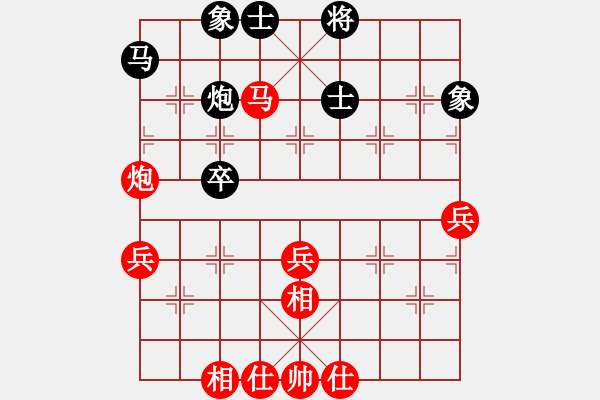 象棋棋譜圖片：bboy002(9級(jí))-勝-安岳棋神(1段) - 步數(shù)：70 