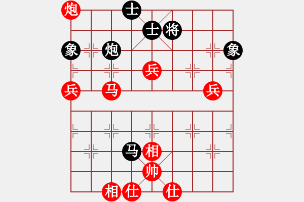 象棋棋譜圖片：bboy002(9級(jí))-勝-安岳棋神(1段) - 步數(shù)：90 