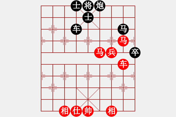 象棋棋譜圖片：gaohui(7段)-勝-一路發(fā)(7段) - 步數(shù)：100 