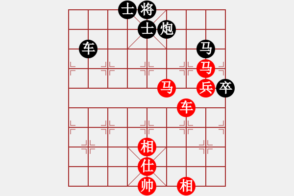 象棋棋譜圖片：gaohui(7段)-勝-一路發(fā)(7段) - 步數(shù)：110 