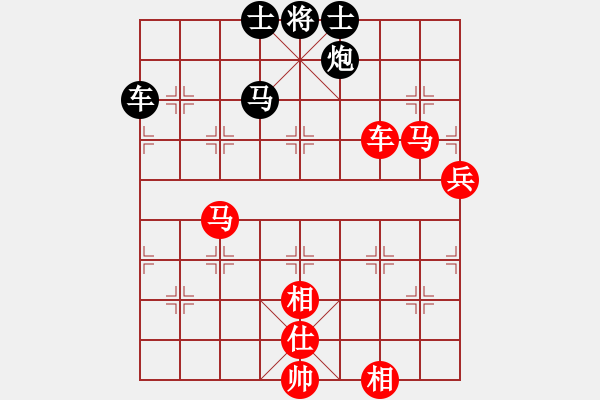 象棋棋譜圖片：gaohui(7段)-勝-一路發(fā)(7段) - 步數(shù)：120 