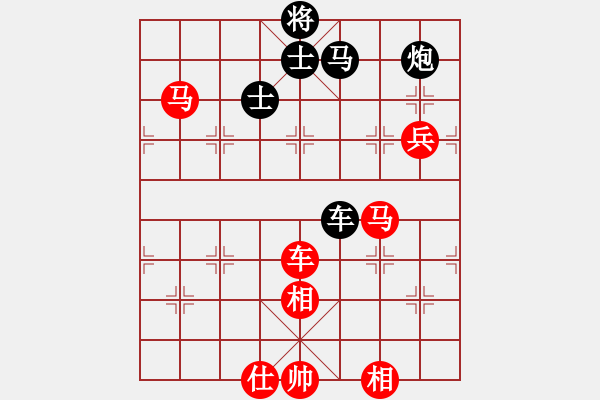 象棋棋譜圖片：gaohui(7段)-勝-一路發(fā)(7段) - 步數(shù)：160 