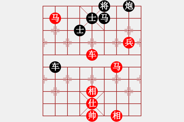 象棋棋譜圖片：gaohui(7段)-勝-一路發(fā)(7段) - 步數(shù)：170 