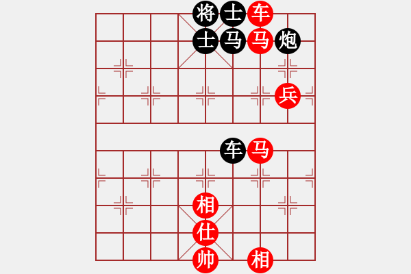 象棋棋譜圖片：gaohui(7段)-勝-一路發(fā)(7段) - 步數(shù)：180 