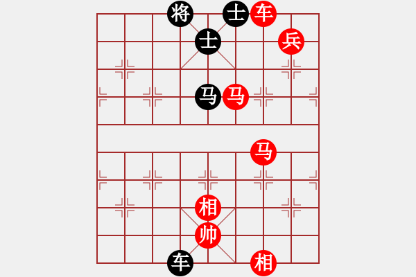 象棋棋譜圖片：gaohui(7段)-勝-一路發(fā)(7段) - 步數(shù)：190 