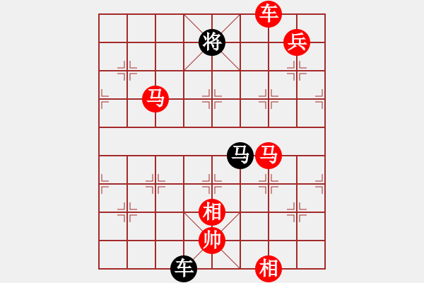 象棋棋譜圖片：gaohui(7段)-勝-一路發(fā)(7段) - 步數(shù)：200 