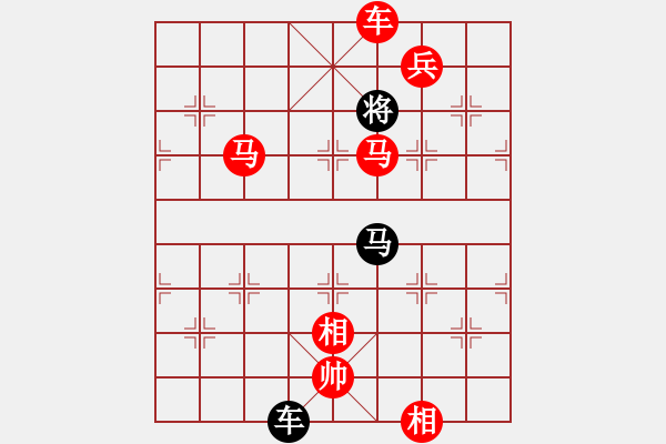 象棋棋譜圖片：gaohui(7段)-勝-一路發(fā)(7段) - 步數(shù)：205 