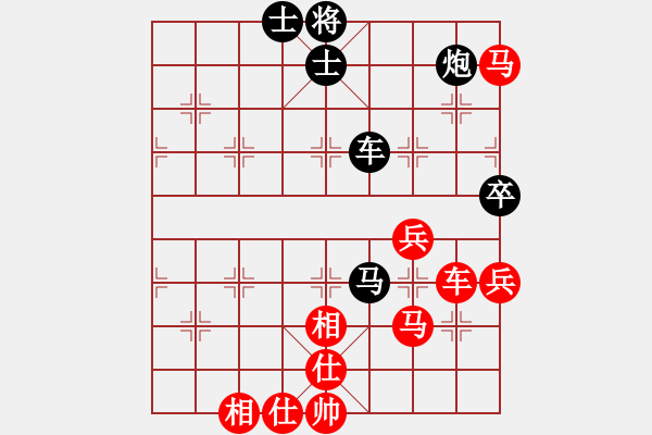 象棋棋譜圖片：gaohui(7段)-勝-一路發(fā)(7段) - 步數(shù)：70 