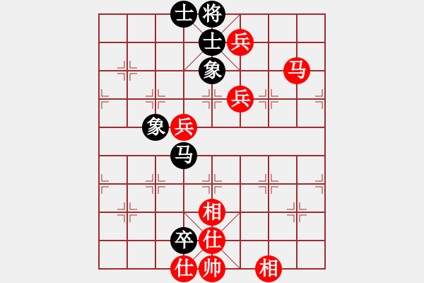 象棋棋譜圖片：中炮對后補列炮黑急右橫車（紅勝） - 步數(shù)：110 