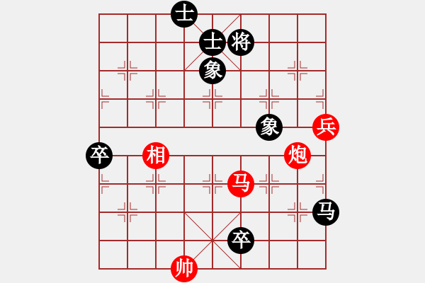 象棋棋譜圖片：棋局-354kb PC - 步數(shù)：0 