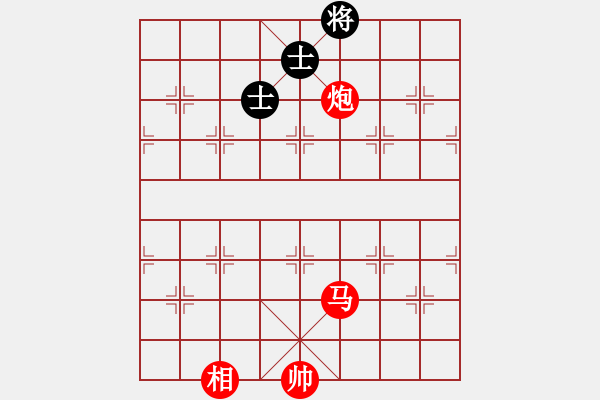 象棋棋譜圖片：棋局-354kb PC - 步數(shù)：100 